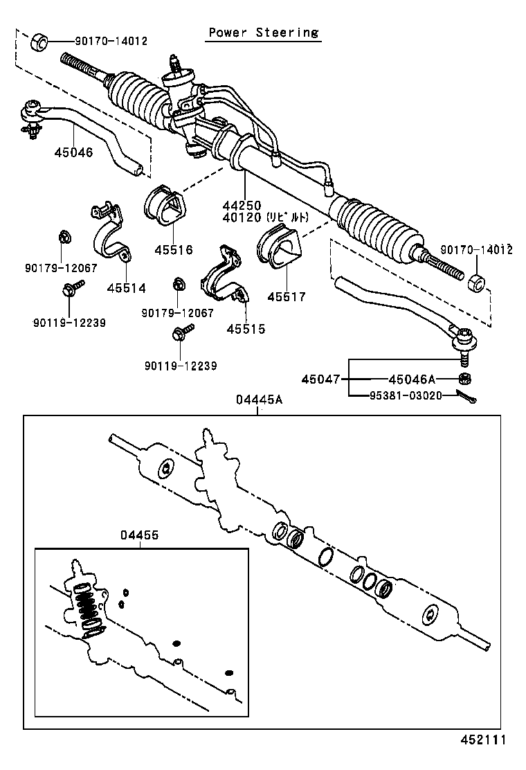  LVN CRE TRN MRN |  FRONT STEERING GEAR LINK