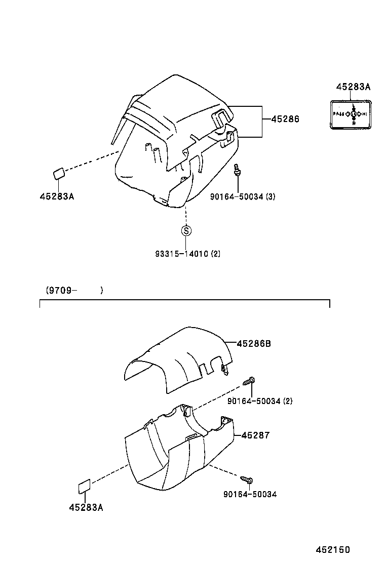  SUPRA |  STEERING COLUMN SHAFT