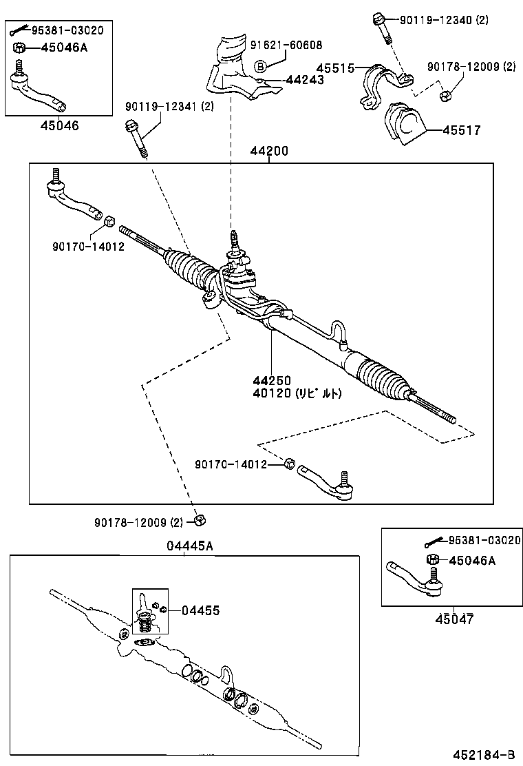  BB OPEN DECK |  FRONT STEERING GEAR LINK