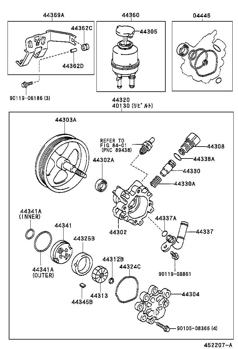  ESTIMA T L |  VANE PUMP RESERVOIR POWER STEERING