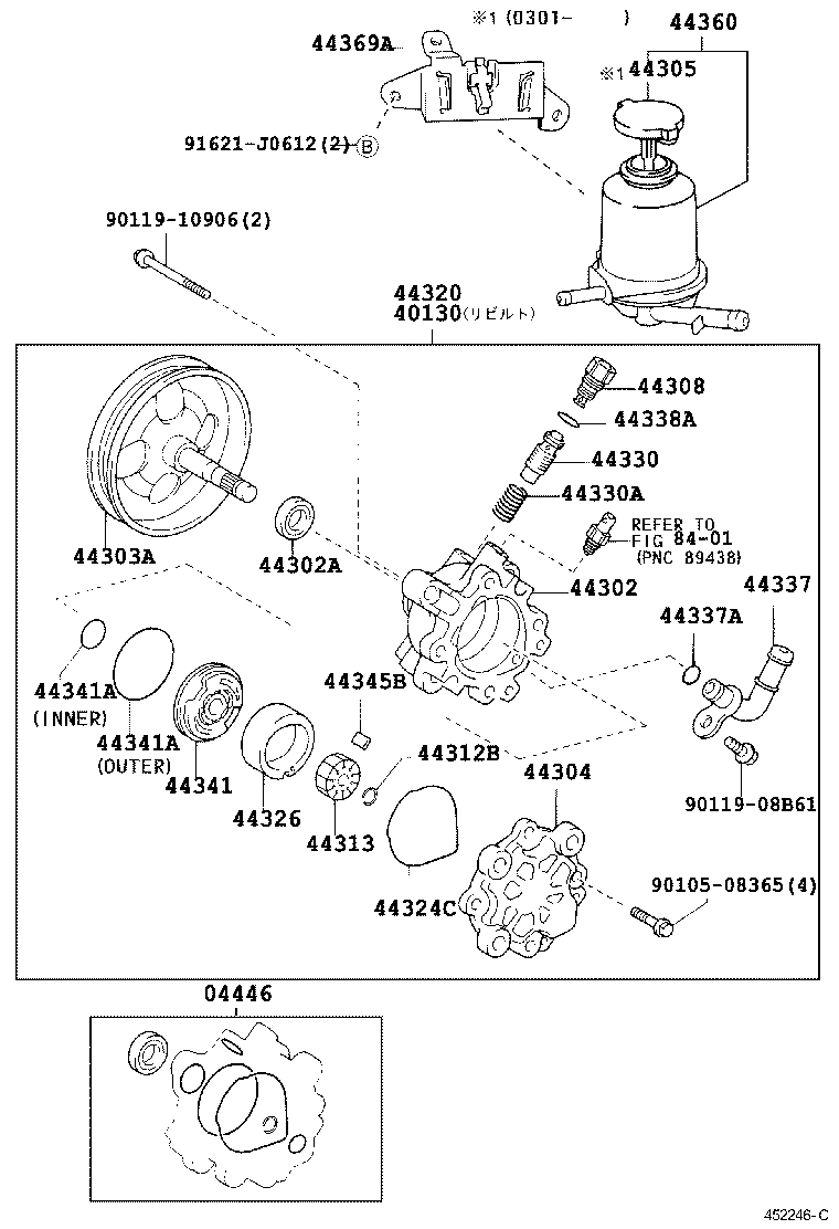  RAV4 J L |  VANE PUMP RESERVOIR POWER STEERING