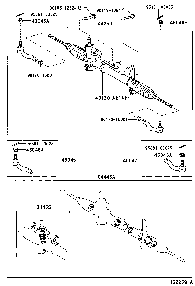 RAV4 J L |  FRONT STEERING GEAR LINK