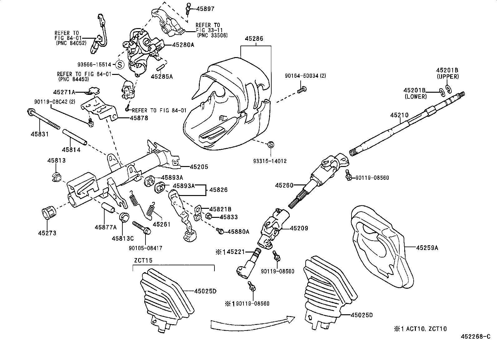  OPA |  STEERING COLUMN SHAFT