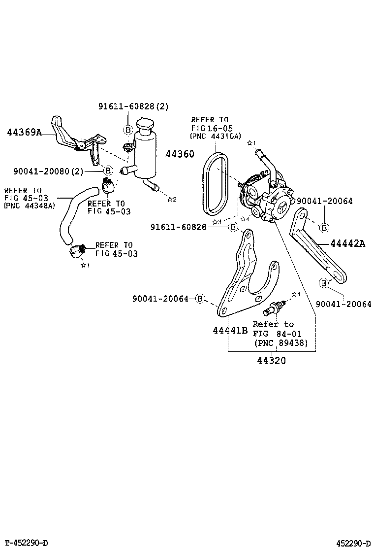  DUET |  VANE PUMP RESERVOIR POWER STEERING