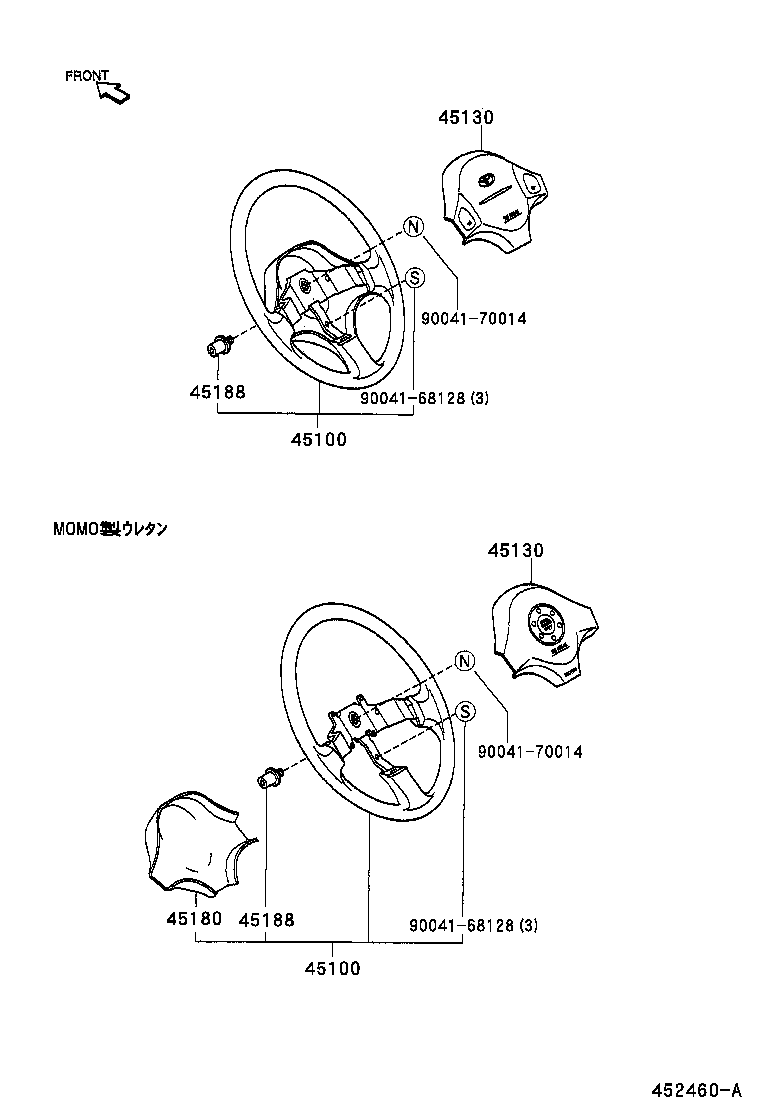  SPARKY |  STEERING WHEEL