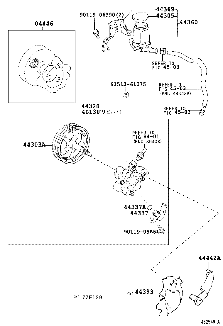  WILL VS |  VANE PUMP RESERVOIR POWER STEERING