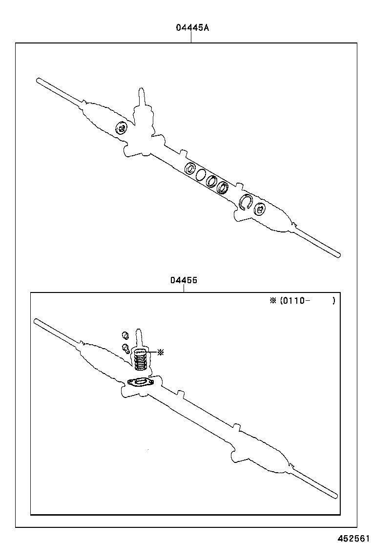  WILL VS |  FRONT STEERING GEAR LINK