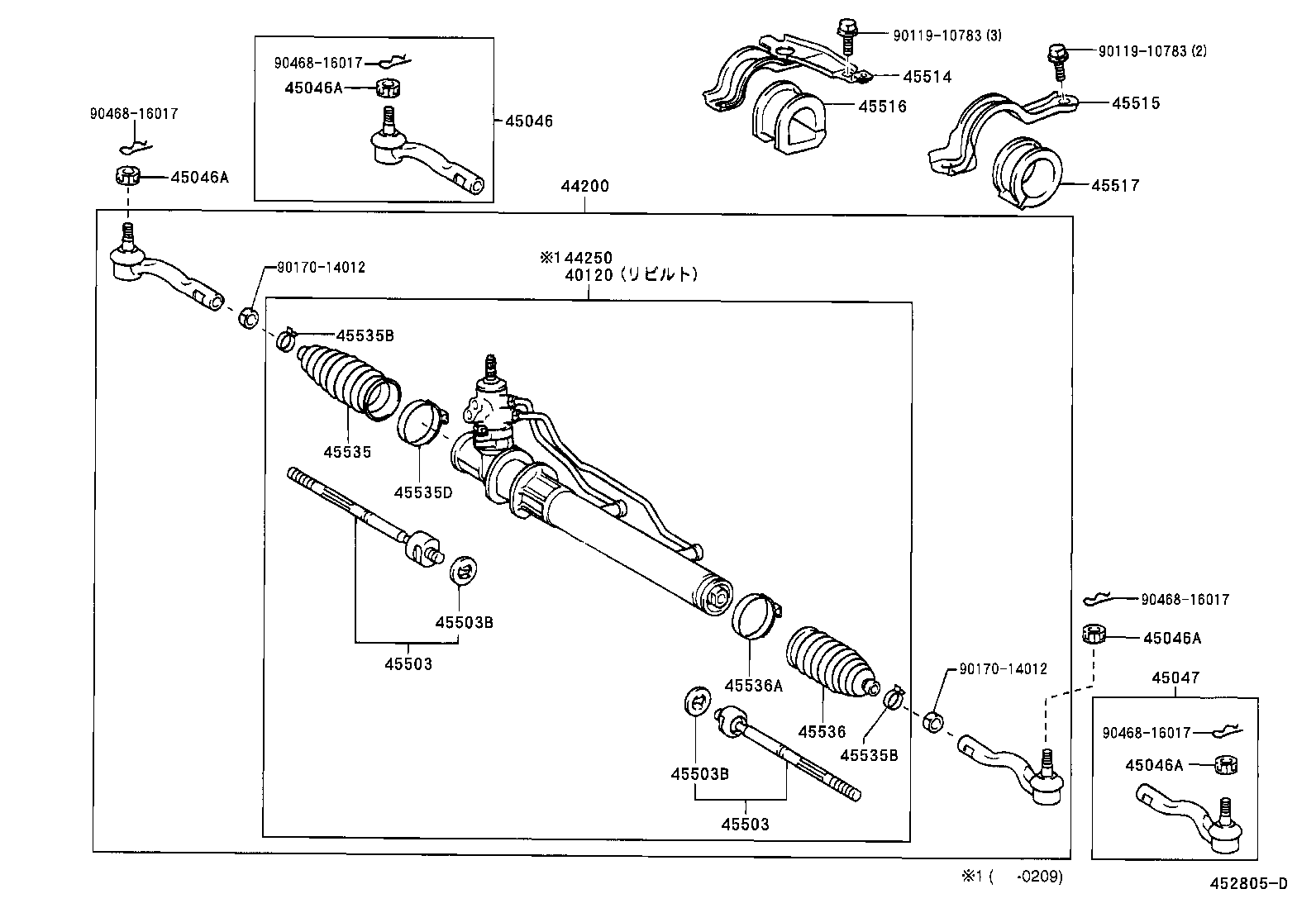 ALTEZZA ALTEZZA GITA |  FRONT STEERING GEAR LINK