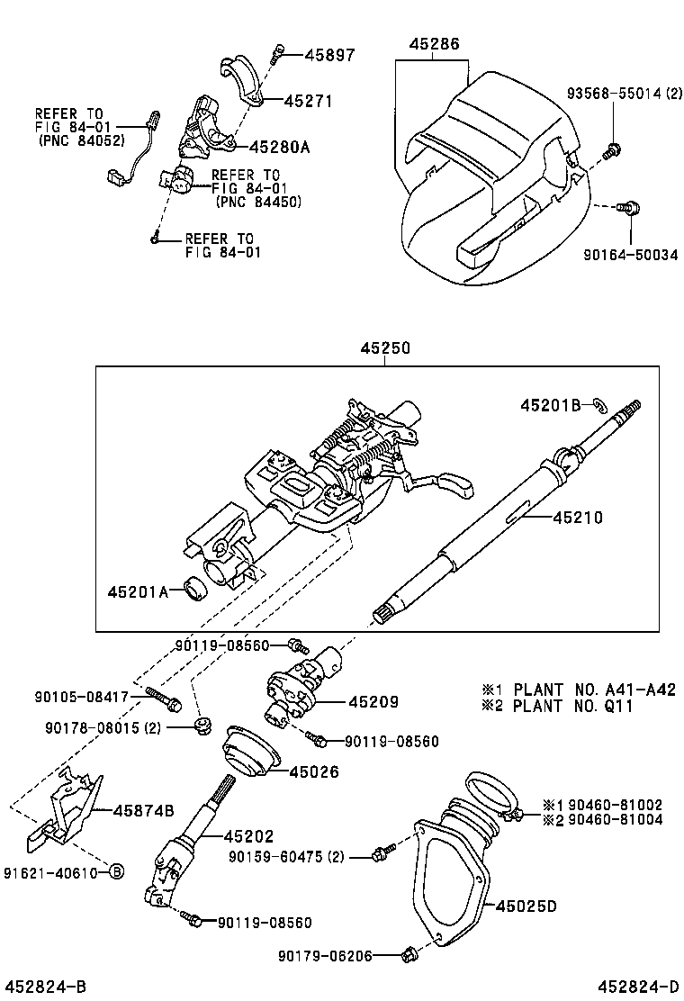  WINDOM |  STEERING COLUMN SHAFT