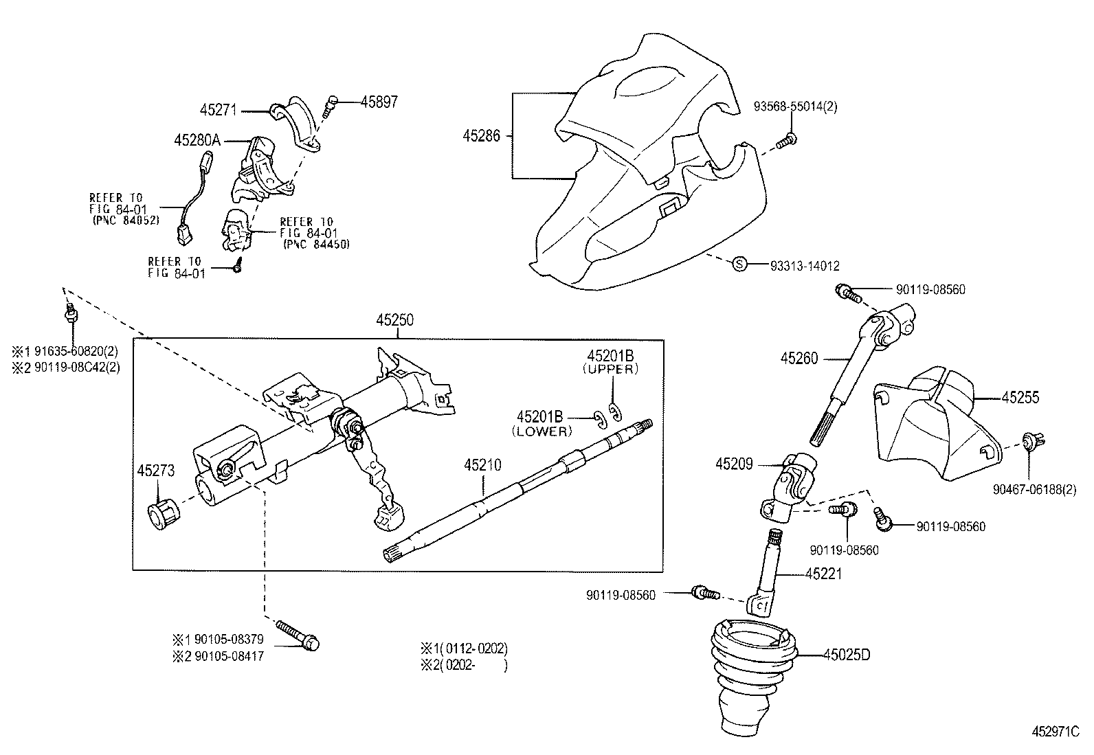  VITZ |  STEERING COLUMN SHAFT