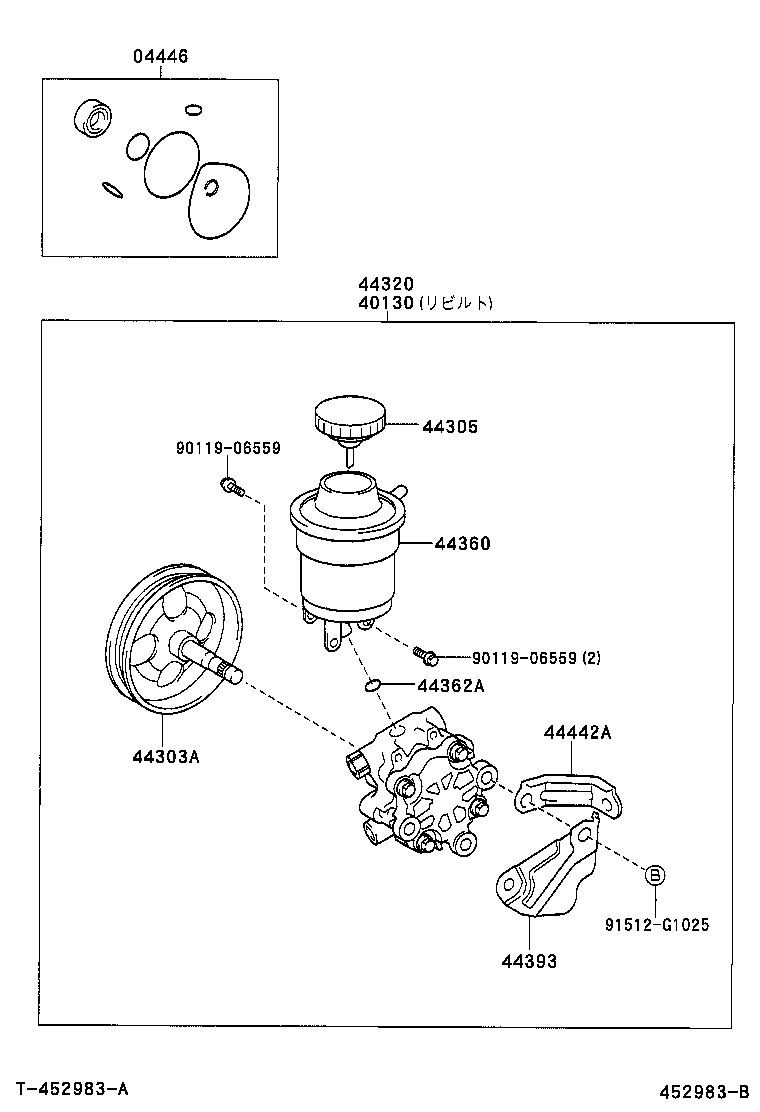  VITZ |  VANE PUMP RESERVOIR POWER STEERING