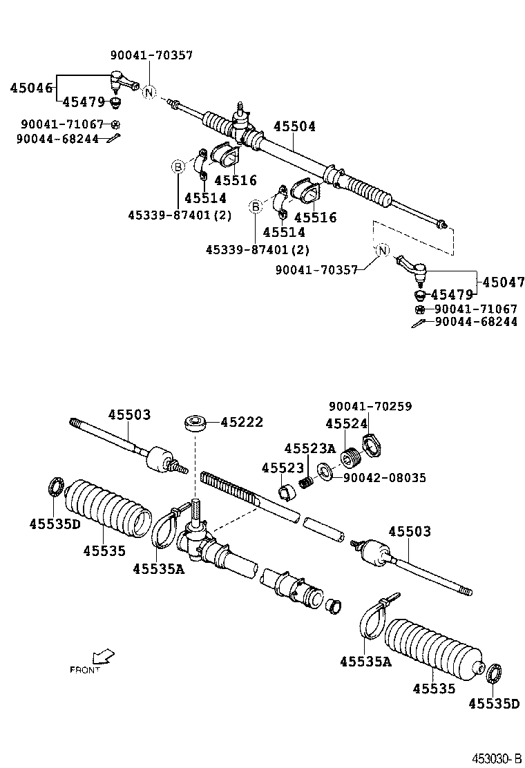  CAMI |  FRONT STEERING GEAR LINK