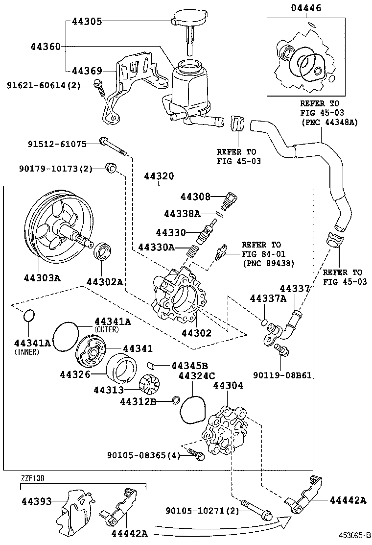  VOLTZ |  VANE PUMP RESERVOIR POWER STEERING