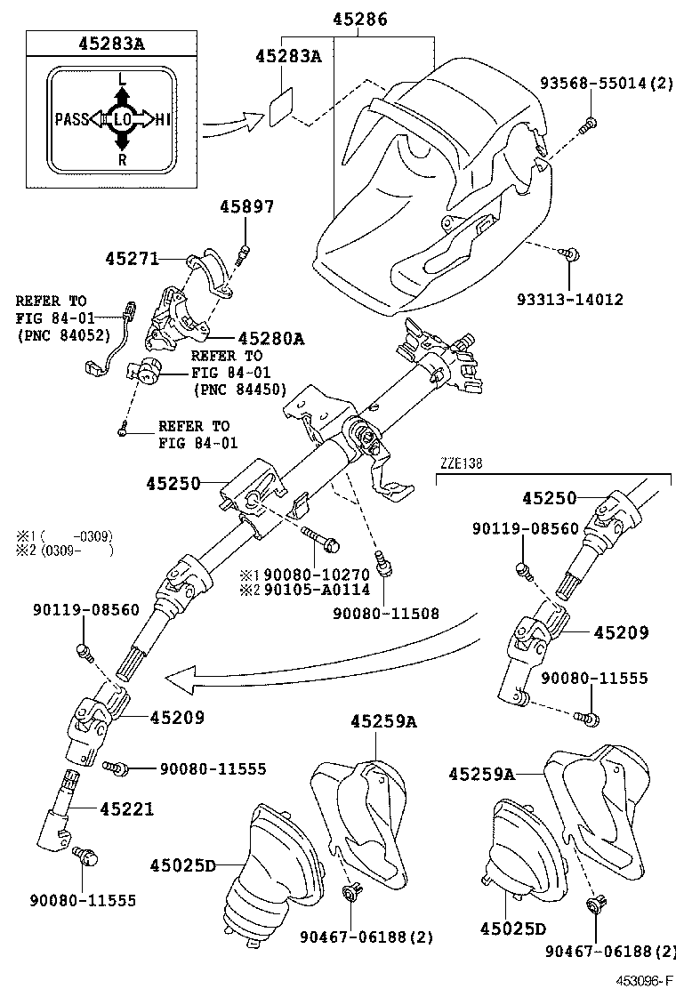  VOLTZ |  STEERING COLUMN SHAFT