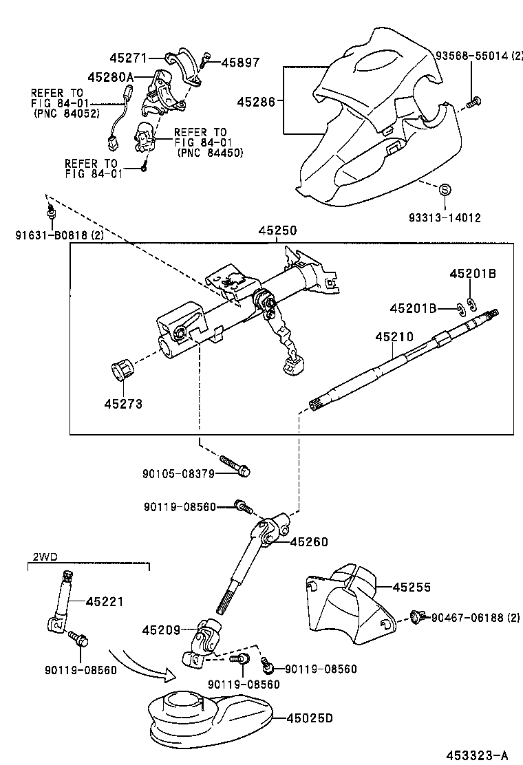  WILL CYPHA |  STEERING COLUMN SHAFT