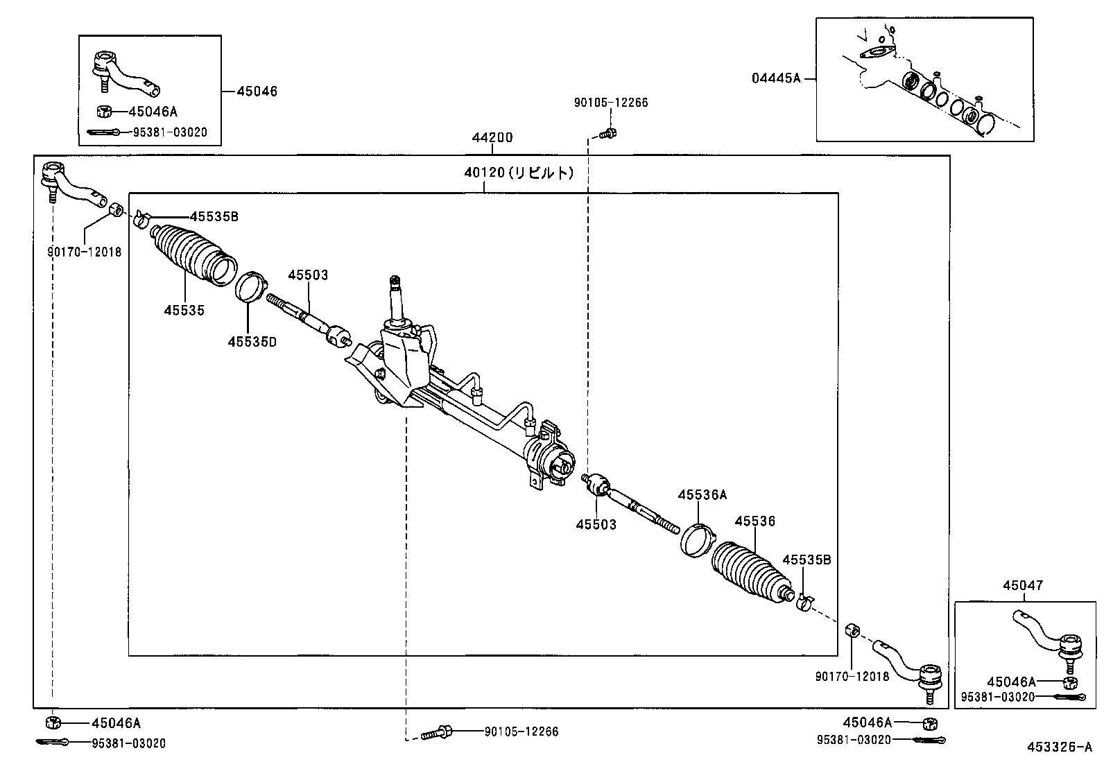  WILL CYPHA |  FRONT STEERING GEAR LINK