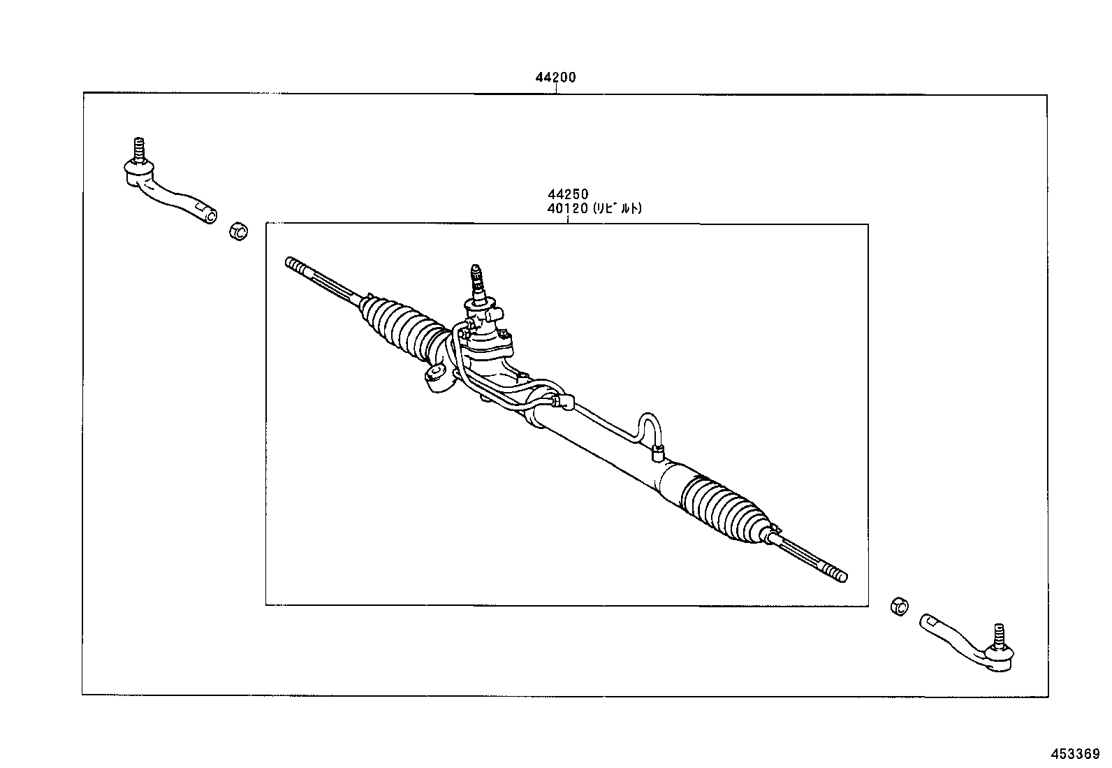  VITZ |  FRONT STEERING GEAR LINK