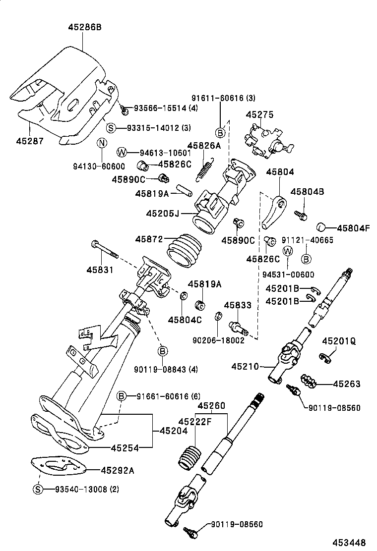  DYNA 200 TOYOACE G25 |  STEERING COLUMN SHAFT