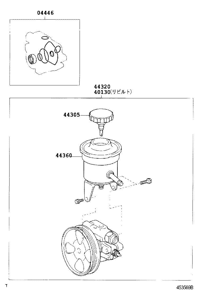  HIACE REGIUSACE |  VANE PUMP RESERVOIR POWER STEERING