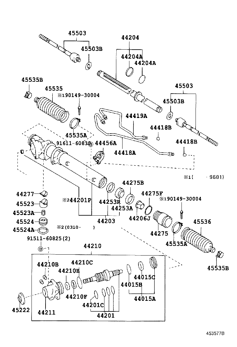  HIACE REGIUSACE |  FRONT STEERING GEAR LINK