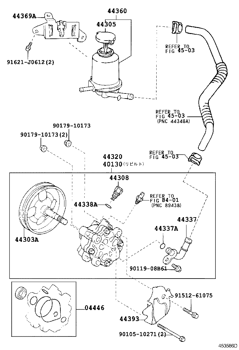  RAV4 J L |  VANE PUMP RESERVOIR POWER STEERING