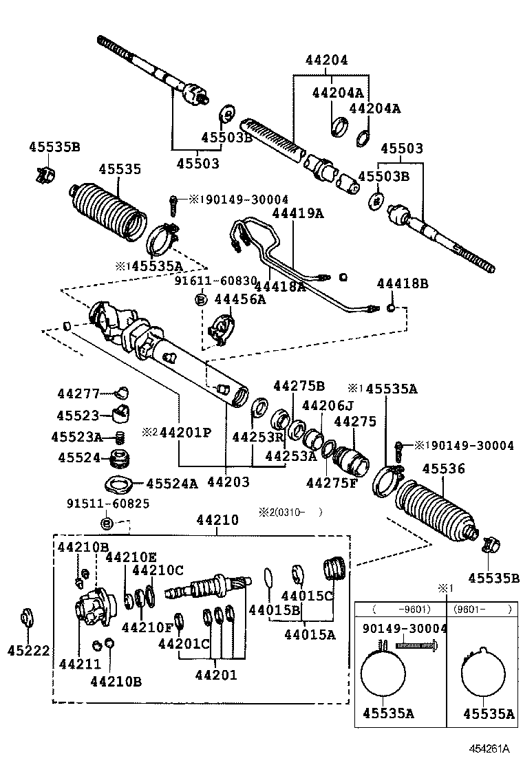  HIACE REGIUSACE |  FRONT STEERING GEAR LINK