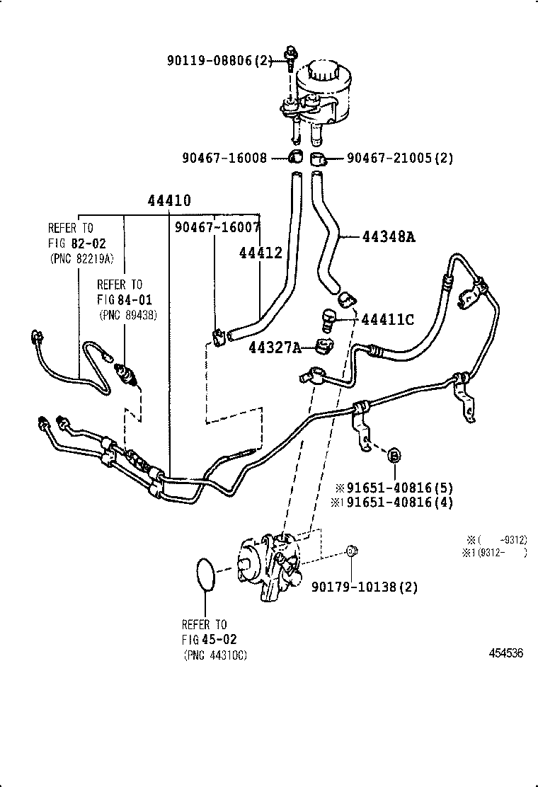  HIACE REGIUSACE |  POWER STEERING TUBE