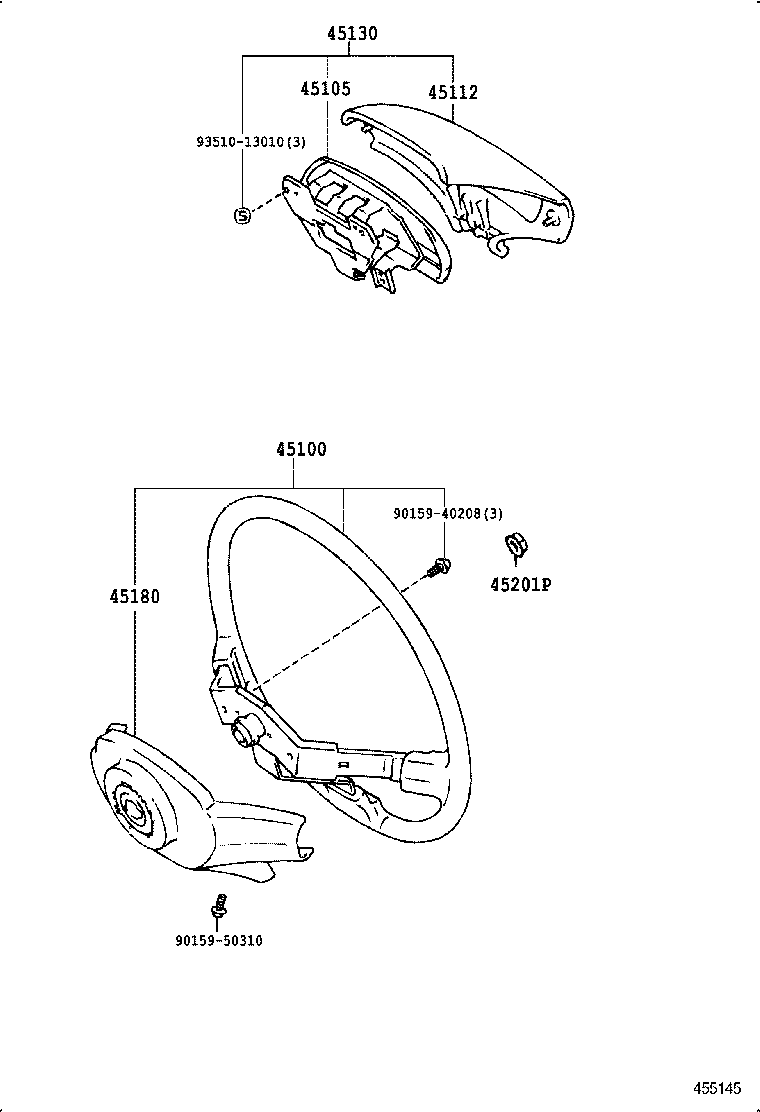  ESTIMA EMINA LUCIDA |  STEERING WHEEL