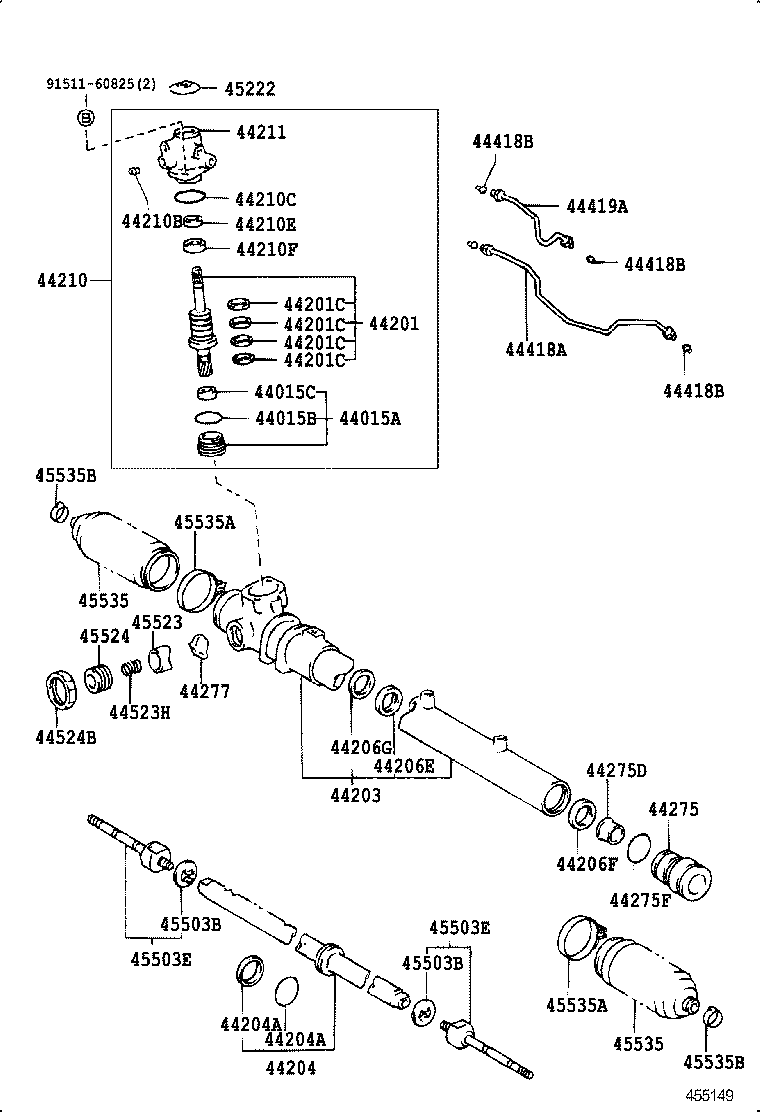  ESTIMA EMINA LUCIDA |  FRONT STEERING GEAR LINK