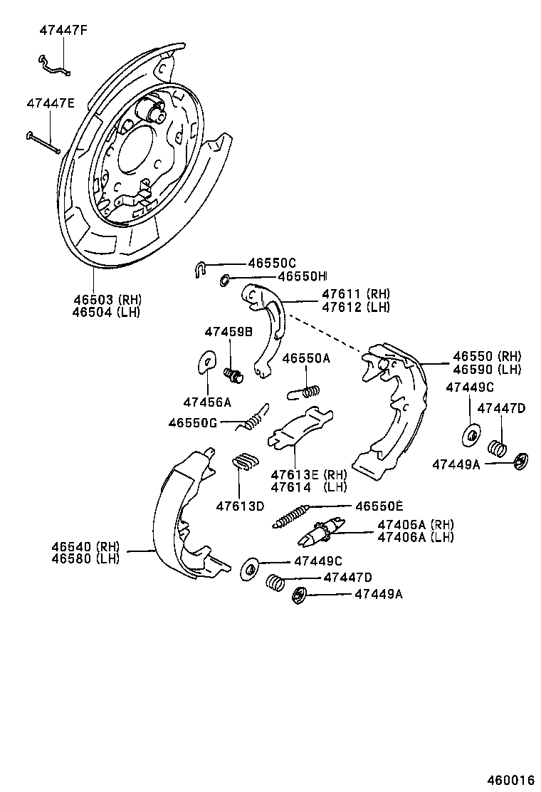  CARINA FF |  PARKING BRAKE CABLE