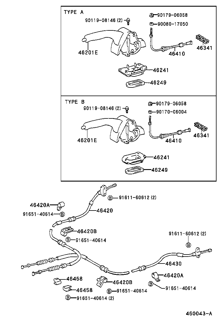  LVN CRE TRN MRN |  PARKING BRAKE CABLE