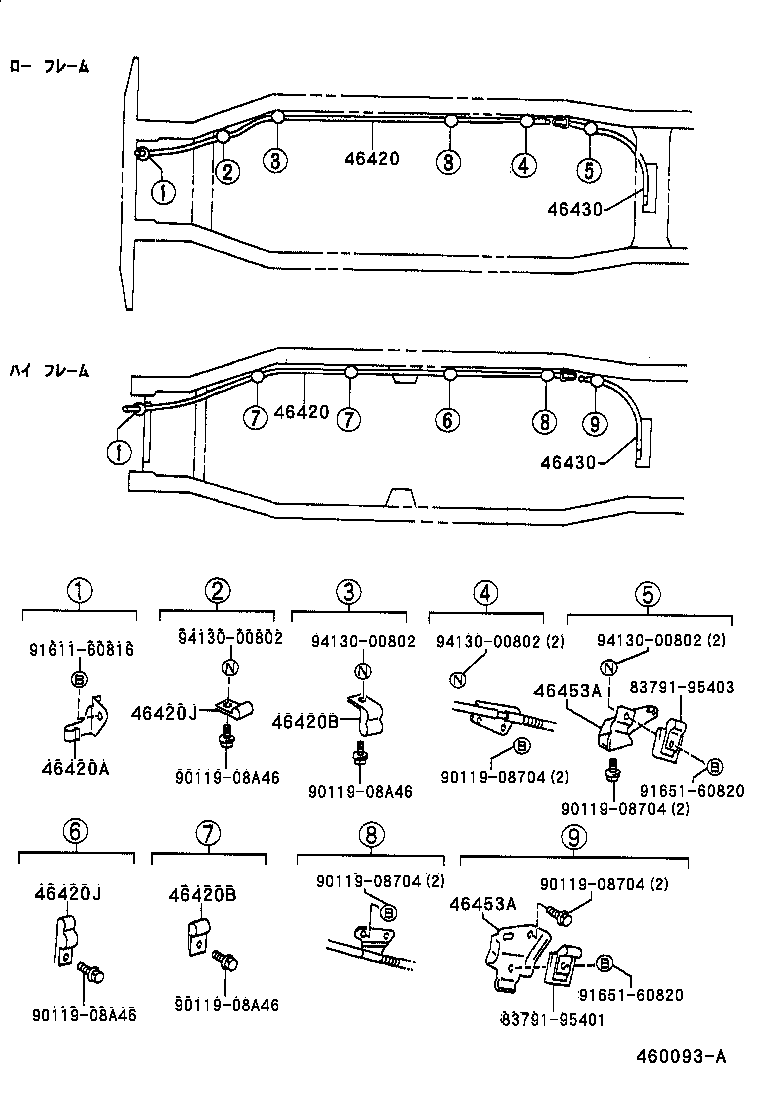  DYNA 200 TOYOACE G25 |  PARKING BRAKE CABLE