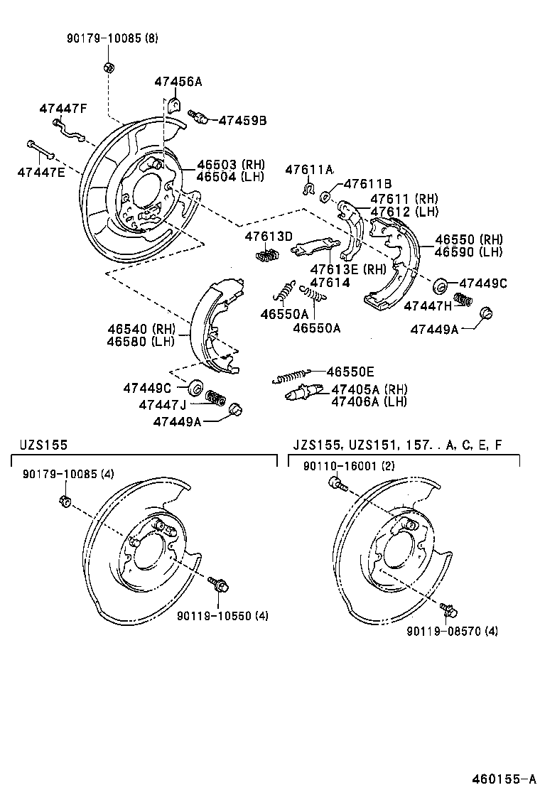  CROWN CROWN MAJESTA |  PARKING BRAKE CABLE