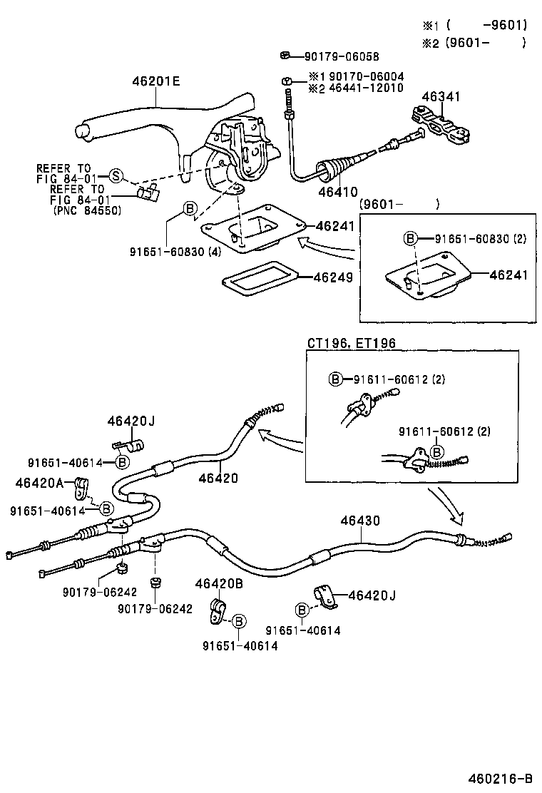  CALDINA |  PARKING BRAKE CABLE