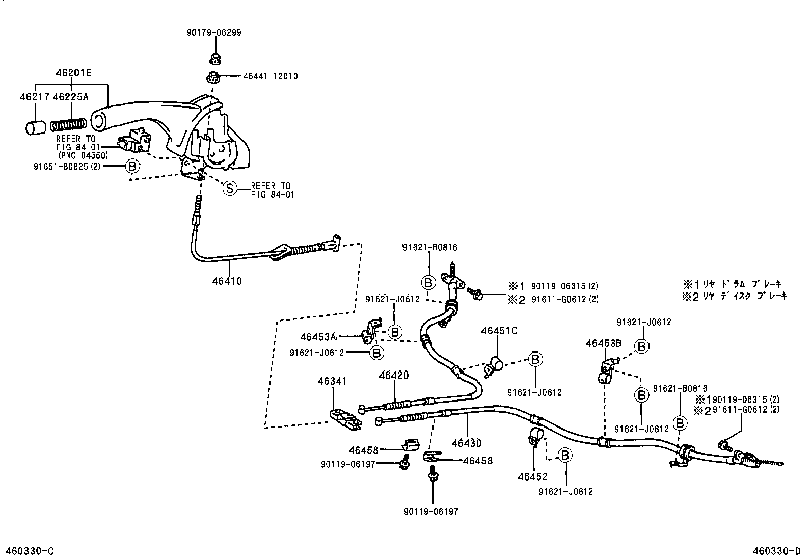  RAV4 J L |  PARKING BRAKE CABLE