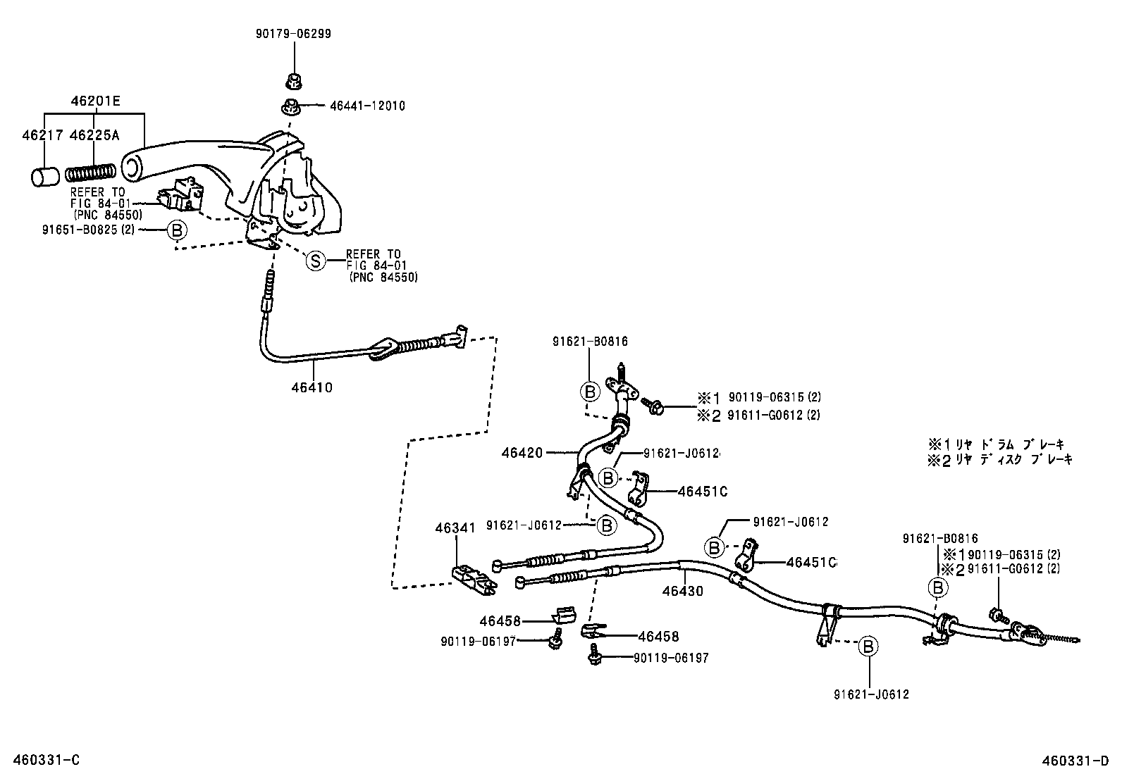  RAV4 J L |  PARKING BRAKE CABLE