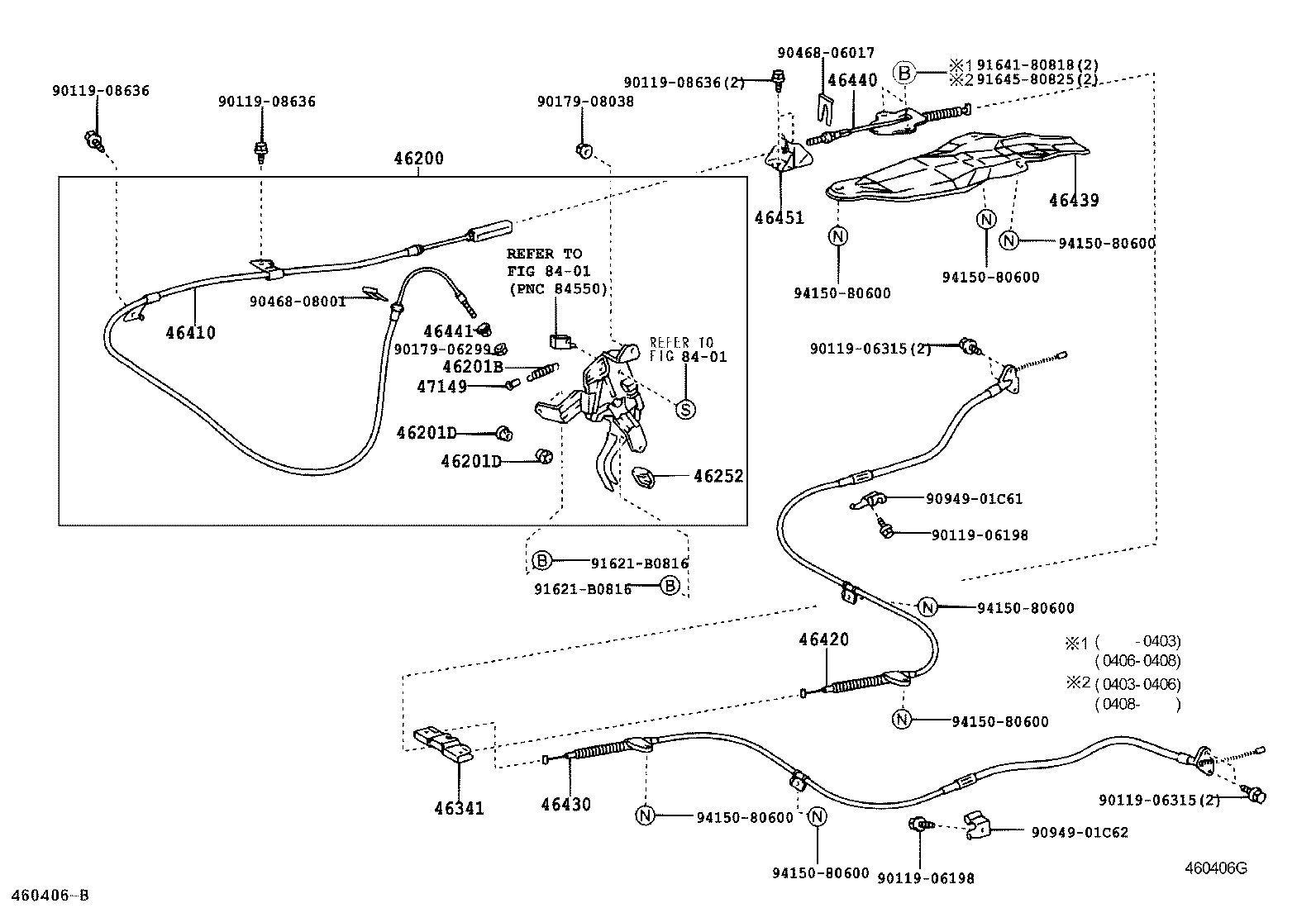  WINDOM |  PARKING BRAKE CABLE