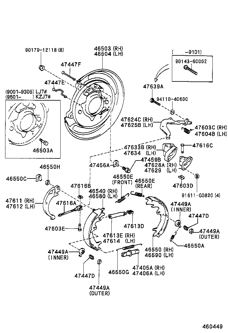  LAND CRUISER S T H T |  PARKING BRAKE CABLE