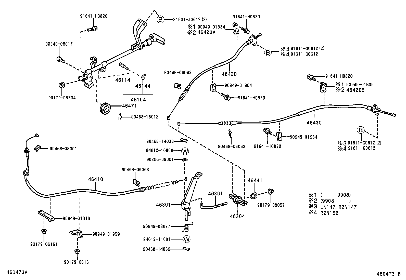  HILUX |  PARKING BRAKE CABLE