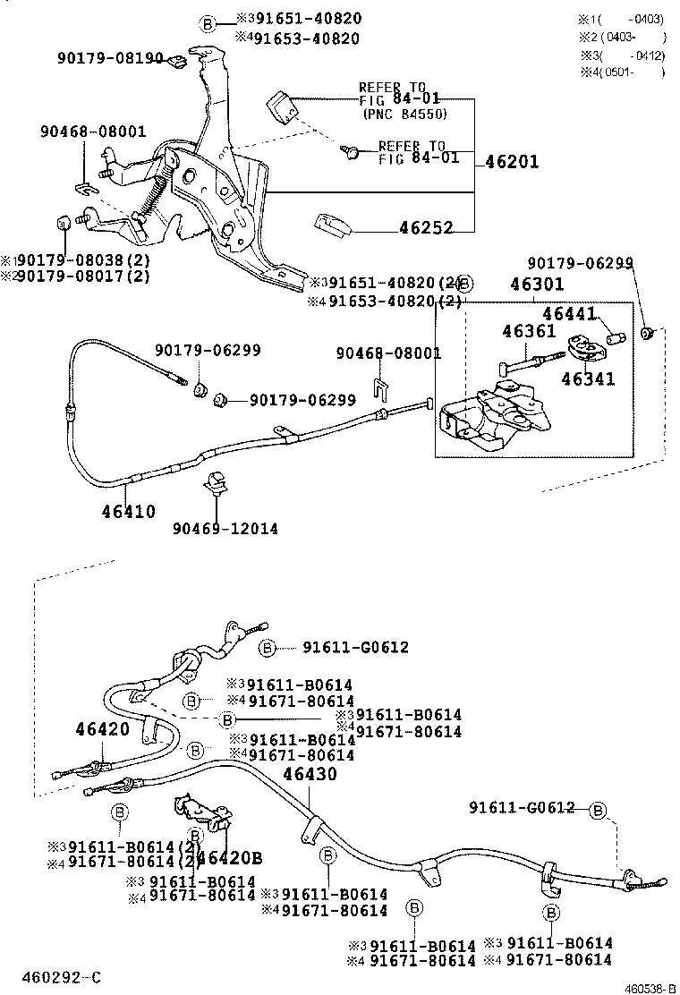  BB OPEN DECK |  PARKING BRAKE CABLE