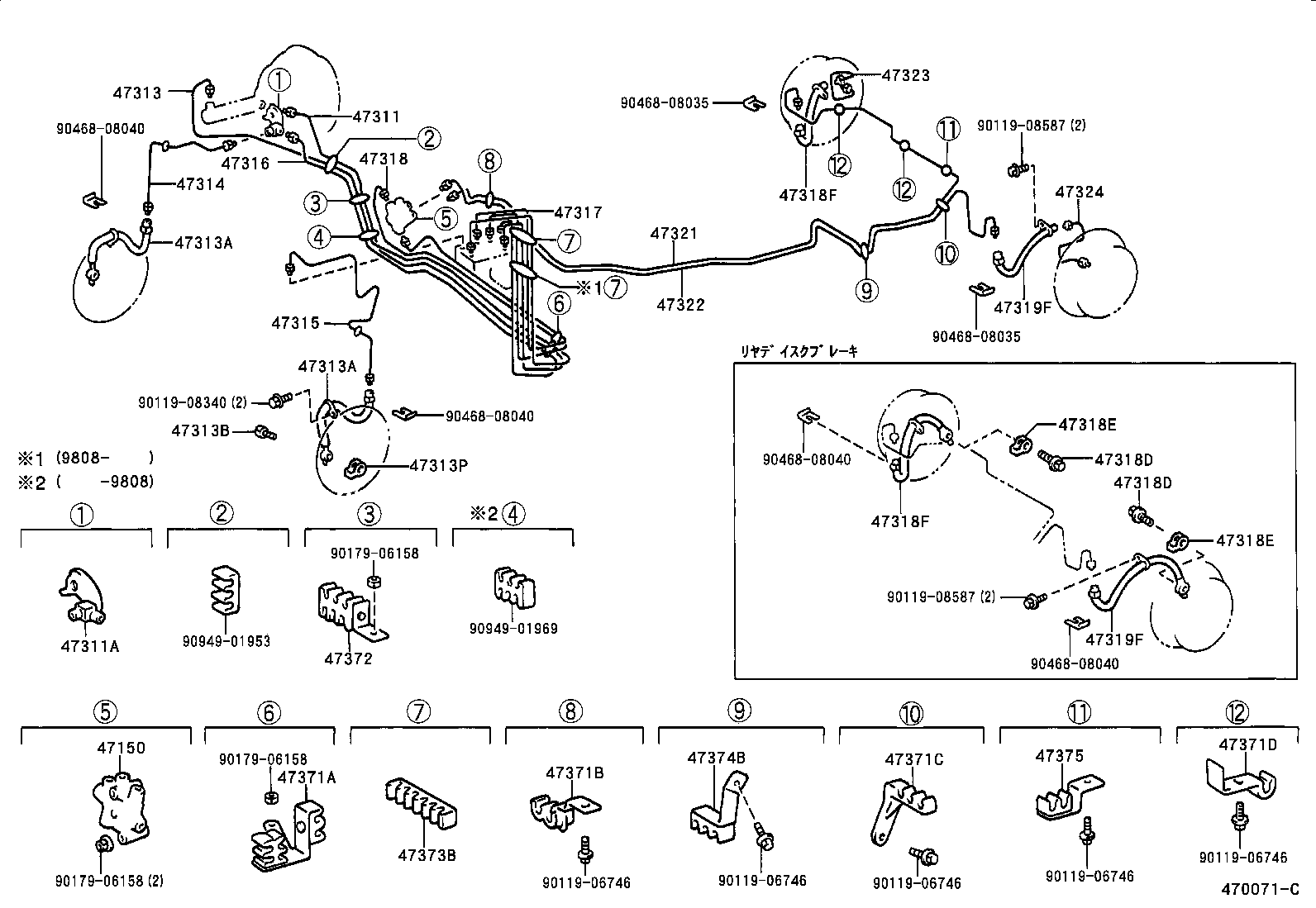  CARINA FF |  BRAKE TUBE CLAMP