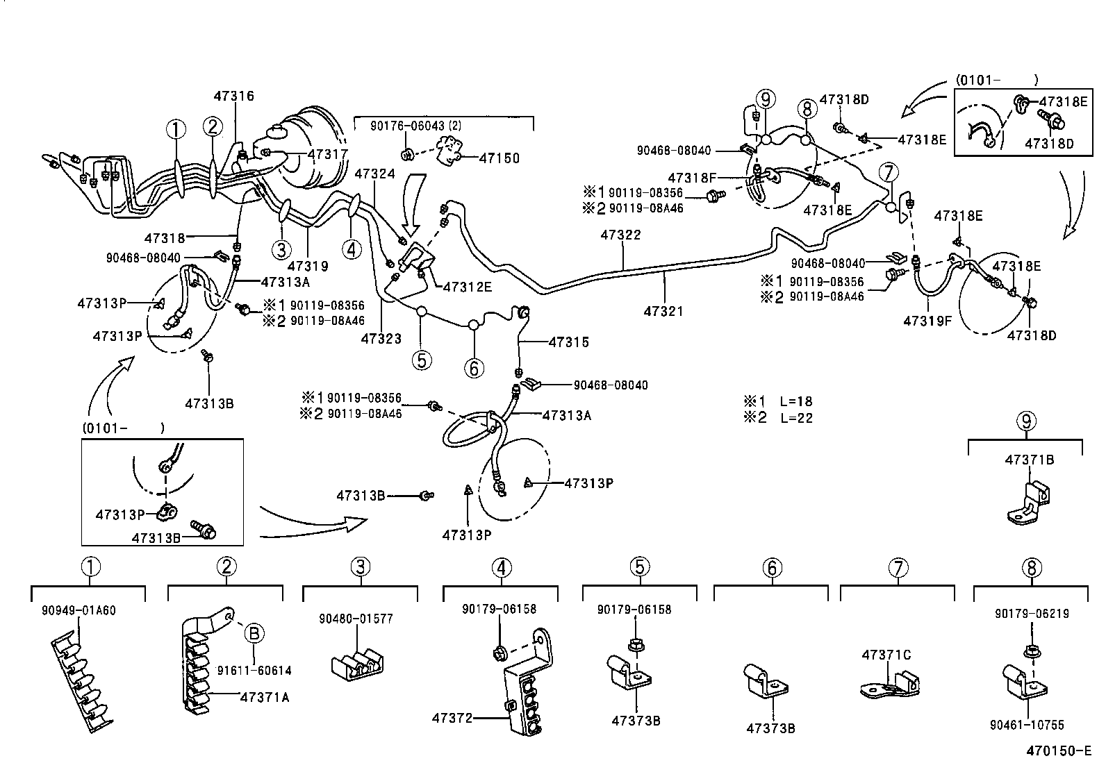  WINDOM |  BRAKE TUBE CLAMP