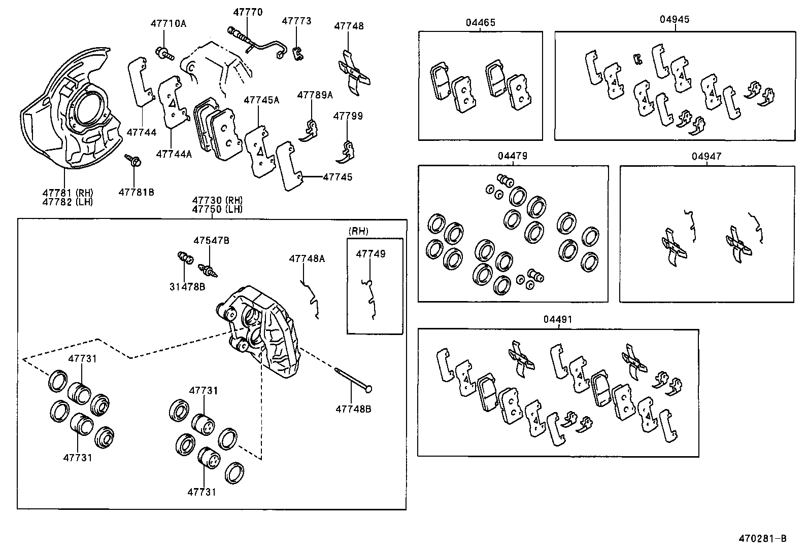  CELSIOR |  FRONT DISC BRAKE CALIPER DUST COVER