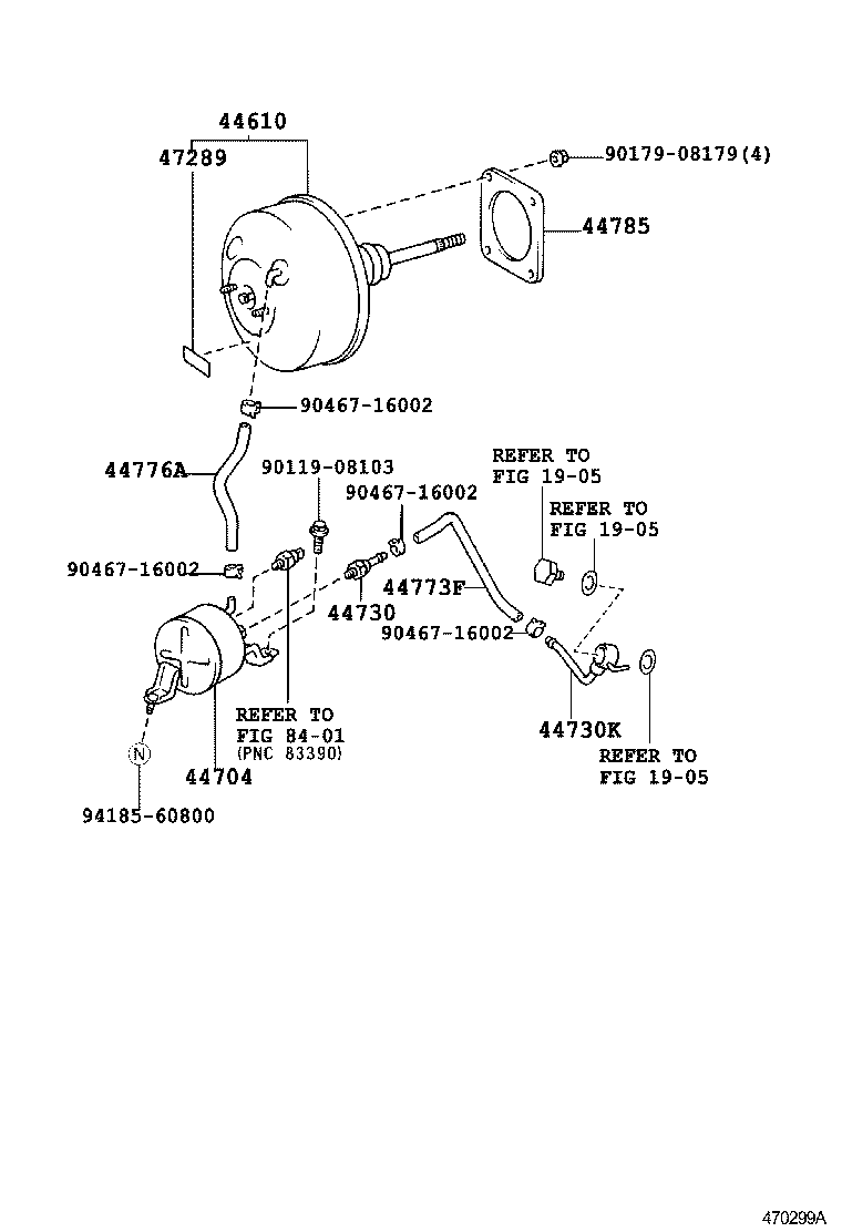  REGIUS TOURING HIACE |  BRAKE BOOSTER VACUUM TUBE