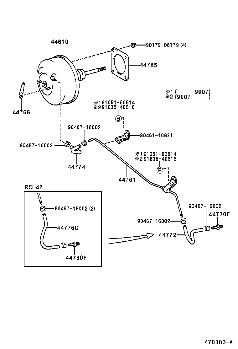  REGIUS TOURING HIACE |  BRAKE BOOSTER VACUUM TUBE