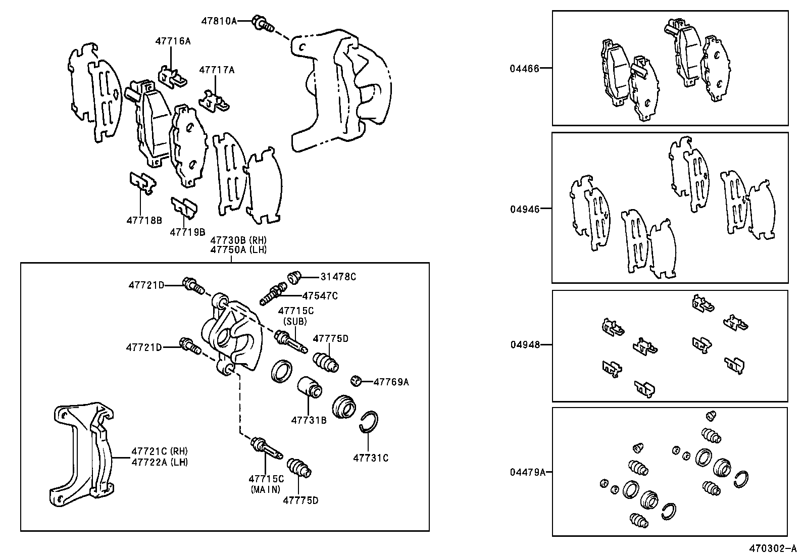  REGIUS TOURING HIACE |  REAR DISC BRAKE CALIPER DUST COVER