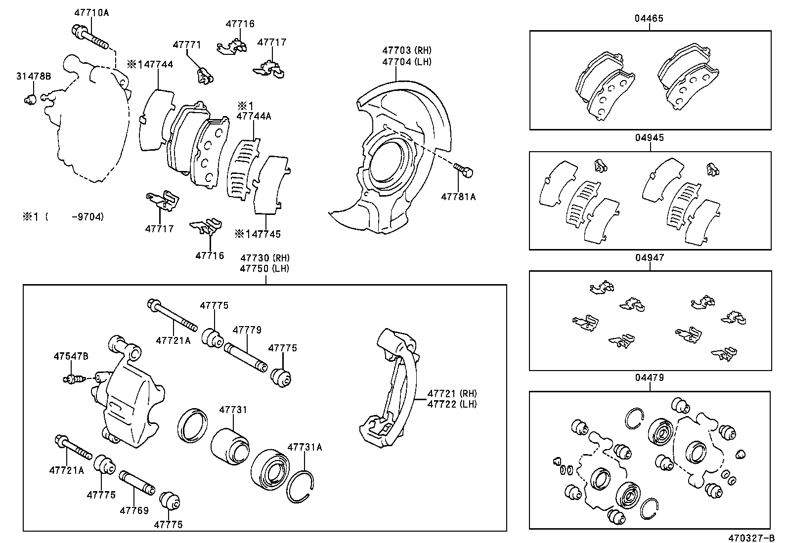 SPRINTER CARIB | FRONT DISC BRAKE CALIPER DUST COVER