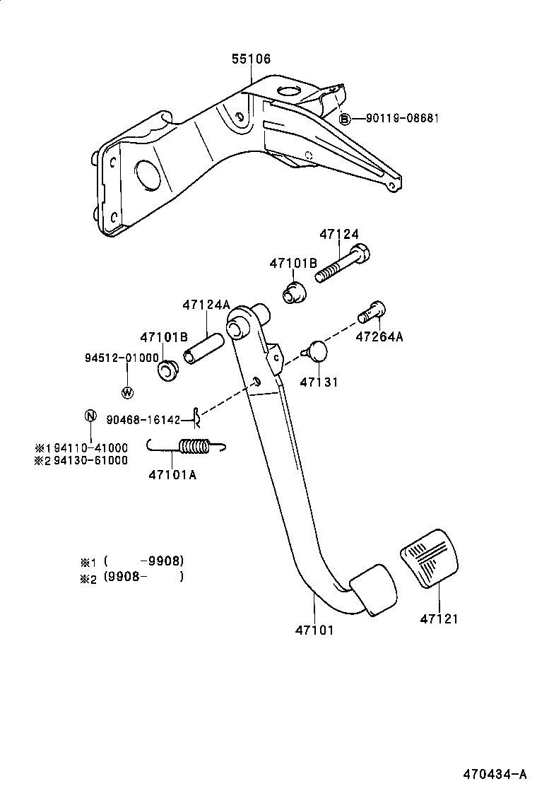 LAND CRUISER S T H T |  BRAKE PEDAL BRACKET
