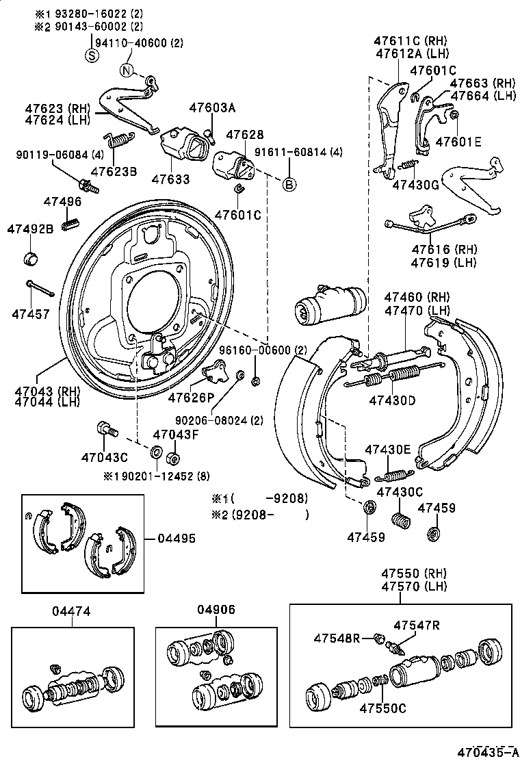 LAND CRUISER S T H T | REAR DRUM BRAKE WHEEL CYLINDER BACKING PLATE
