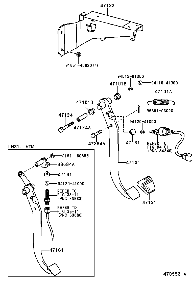  QUICK DELIVERY |  BRAKE PEDAL BRACKET